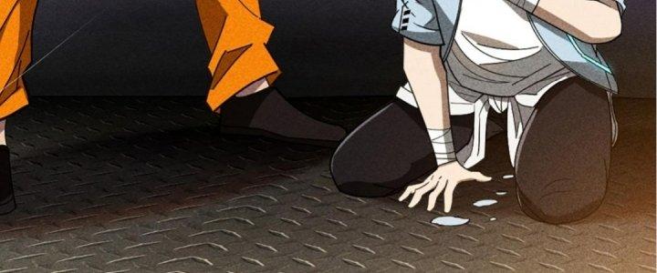 Cực Đại Khoa Trương Chapter 4 - Trang 2