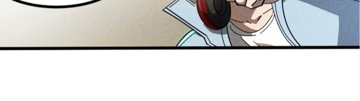 Cực Đại Khoa Trương Chapter 4 - Trang 2