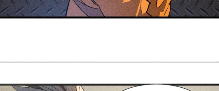 Cực Đại Khoa Trương Chapter 4 - Trang 2