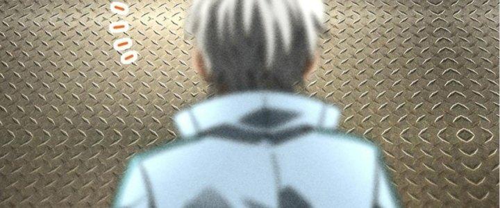 Cực Đại Khoa Trương Chapter 4 - Trang 2