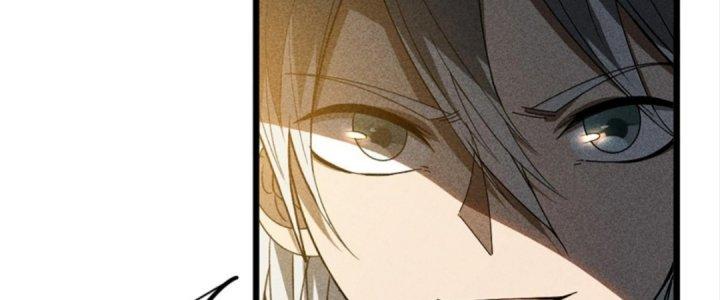 Cực Đại Khoa Trương Chapter 4 - Trang 2