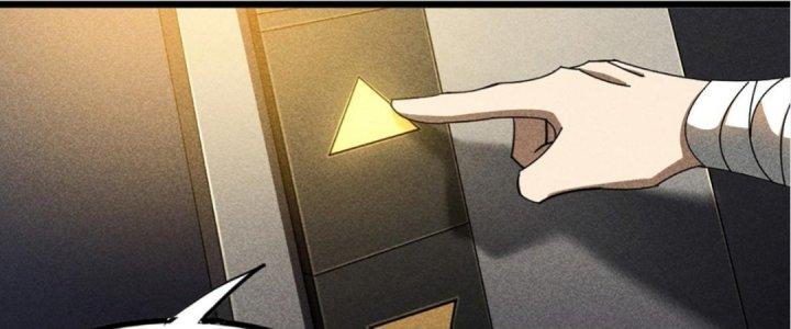 Cực Đại Khoa Trương Chapter 4 - Trang 2