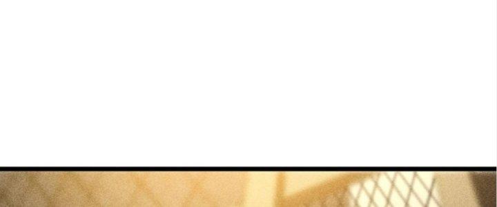 Cực Đại Khoa Trương Chapter 4 - Trang 2