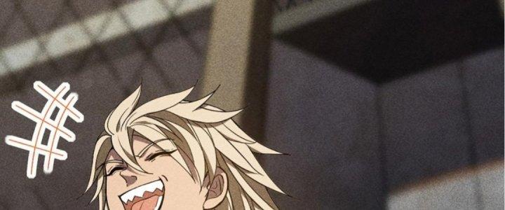 Cực Đại Khoa Trương Chapter 4 - Trang 2