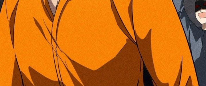 Cực Đại Khoa Trương Chapter 4 - Trang 2