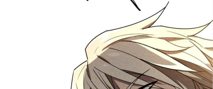 Cực Đại Khoa Trương Chapter 4 - Trang 2