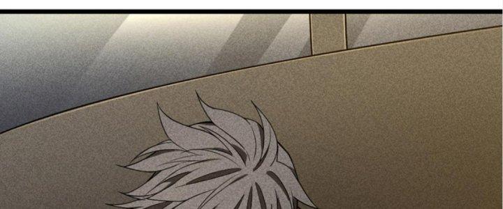 Cực Đại Khoa Trương Chapter 4 - Trang 2