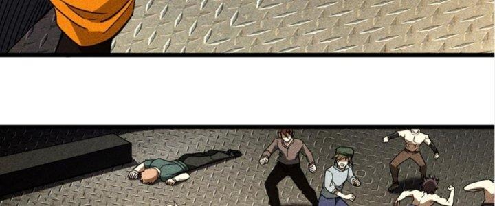 Cực Đại Khoa Trương Chapter 4 - Trang 2