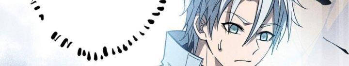 Cực Đại Khoa Trương Chapter 4 - Trang 2