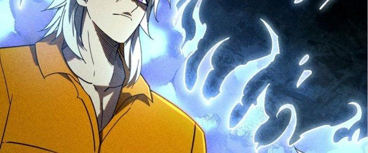 Cực Đại Khoa Trương Chapter 4 - Trang 2