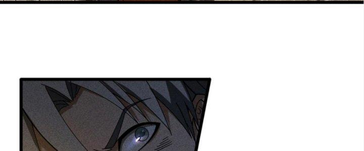 Cực Đại Khoa Trương Chapter 4 - Trang 2