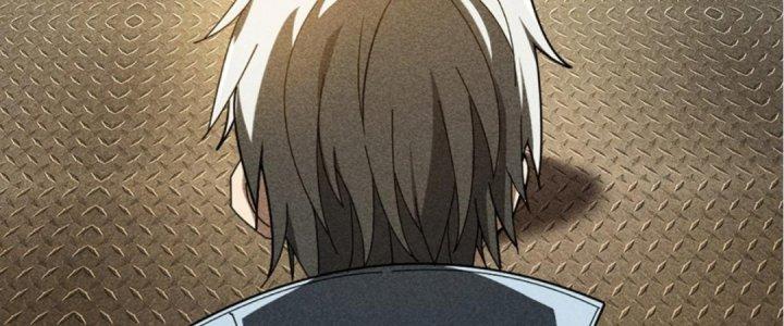 Cực Đại Khoa Trương Chapter 4 - Trang 2