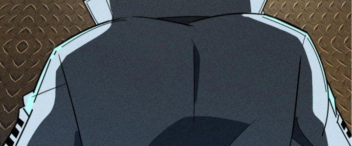 Cực Đại Khoa Trương Chapter 4 - Trang 2