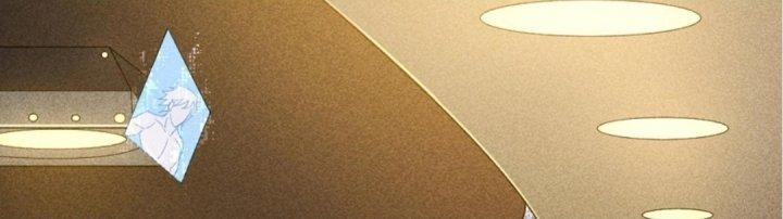 Cực Đại Khoa Trương Chapter 4 - Trang 2