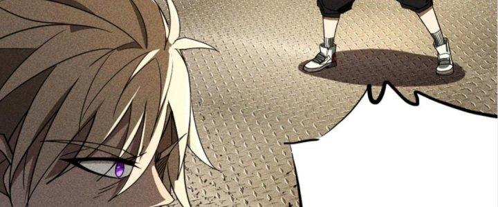 Cực Đại Khoa Trương Chapter 4 - Trang 2