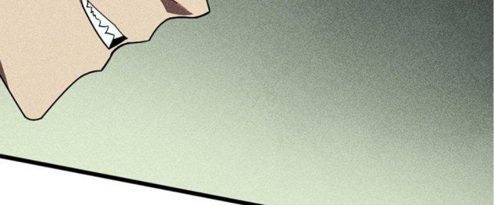 Cực Đại Khoa Trương Chapter 4 - Trang 2