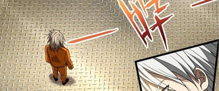 Cực Đại Khoa Trương Chapter 4 - Trang 2