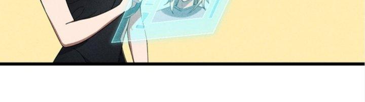 Cực Đại Khoa Trương Chapter 4 - Trang 2