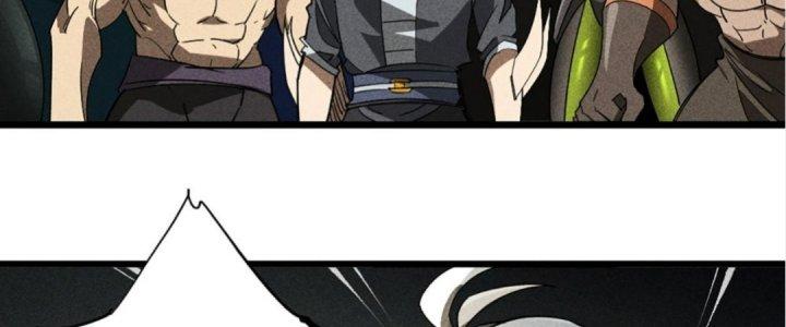 Cực Đại Khoa Trương Chapter 4 - Trang 2