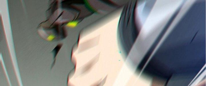 Cực Đại Khoa Trương Chapter 4 - Trang 2