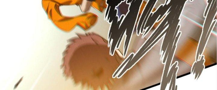 Cực Đại Khoa Trương Chapter 4 - Trang 2