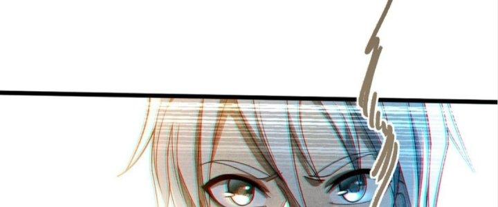 Cực Đại Khoa Trương Chapter 4 - Trang 2