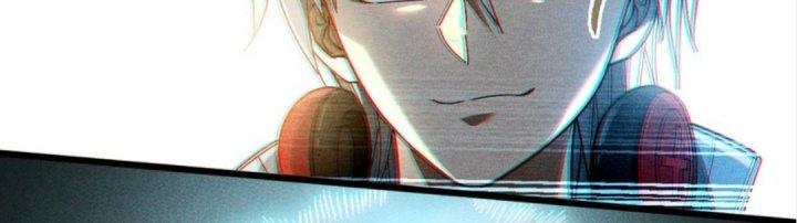 Cực Đại Khoa Trương Chapter 4 - Trang 2