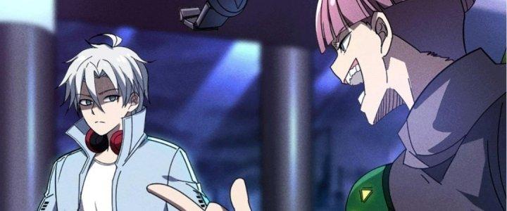 Cực Đại Khoa Trương Chapter 5 - Trang 2