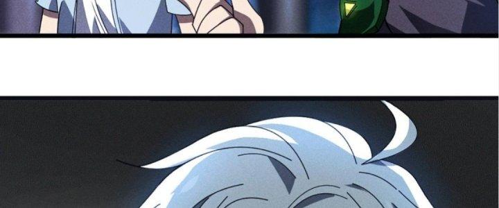 Cực Đại Khoa Trương Chapter 5 - Trang 2