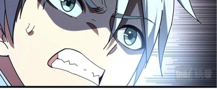 Cực Đại Khoa Trương Chapter 5 - Trang 2