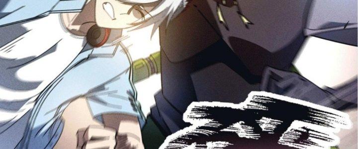 Cực Đại Khoa Trương Chapter 5 - Trang 2