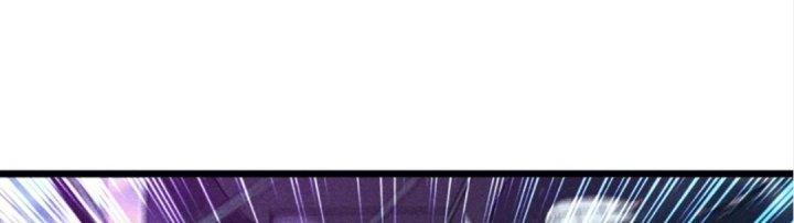 Cực Đại Khoa Trương Chapter 5 - Trang 2