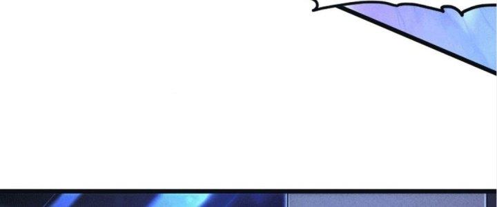 Cực Đại Khoa Trương Chapter 5 - Trang 2