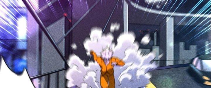 Cực Đại Khoa Trương Chapter 5 - Trang 2