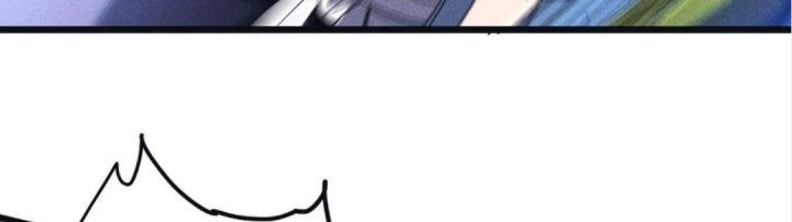 Cực Đại Khoa Trương Chapter 5 - Trang 2