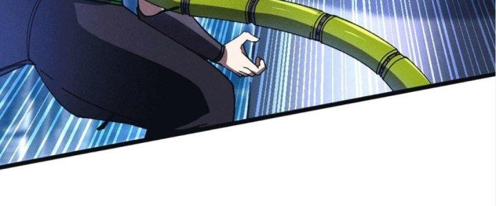 Cực Đại Khoa Trương Chapter 5 - Trang 2