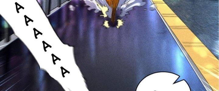 Cực Đại Khoa Trương Chapter 5 - Trang 2