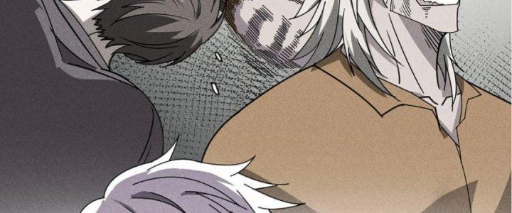 Cực Đại Khoa Trương Chapter 5 - Trang 2