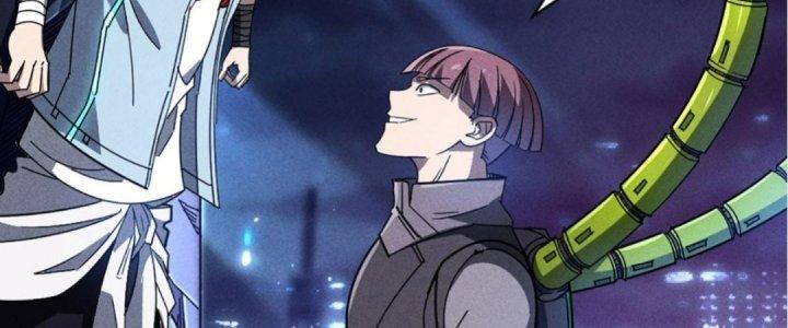 Cực Đại Khoa Trương Chapter 5 - Trang 2