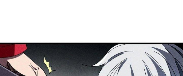 Cực Đại Khoa Trương Chapter 5 - Trang 2