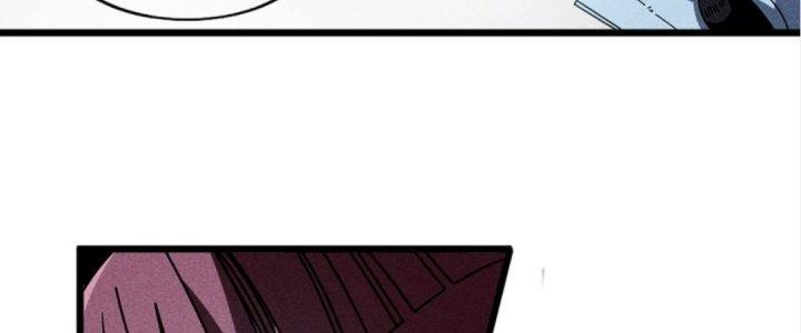 Cực Đại Khoa Trương Chapter 5 - Trang 2