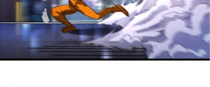 Cực Đại Khoa Trương Chapter 5 - Trang 2