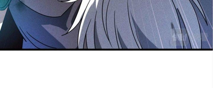 Cực Đại Khoa Trương Chapter 5 - Trang 2