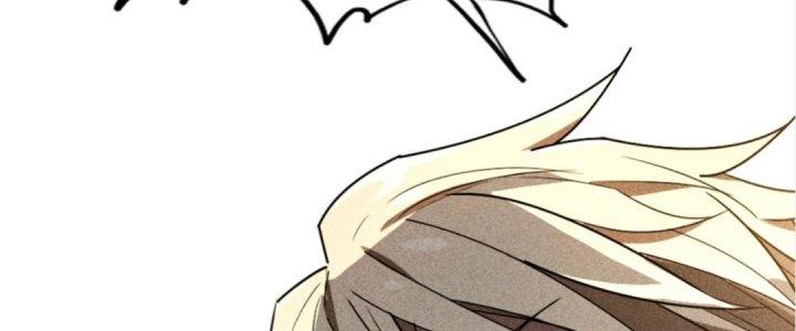 Cực Đại Khoa Trương Chapter 5 - Trang 2