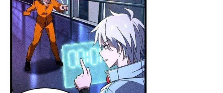 Cực Đại Khoa Trương Chapter 5 - Trang 2