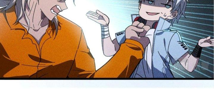 Cực Đại Khoa Trương Chapter 5 - Trang 2