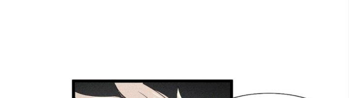 Cực Đại Khoa Trương Chapter 5 - Trang 2