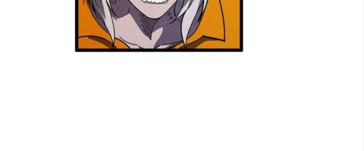 Cực Đại Khoa Trương Chapter 5 - Trang 2