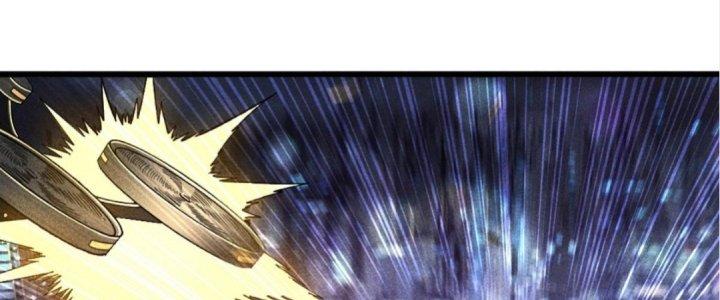 Cực Đại Khoa Trương Chapter 5 - Trang 2