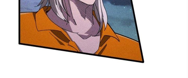 Cực Đại Khoa Trương Chapter 5 - Trang 2